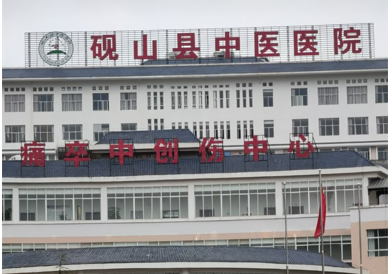 人体微量元素测试仪器哪个厂家好？