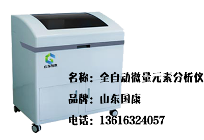 全自动在线观看麻豆视频 全自动在线观看麻豆视频
