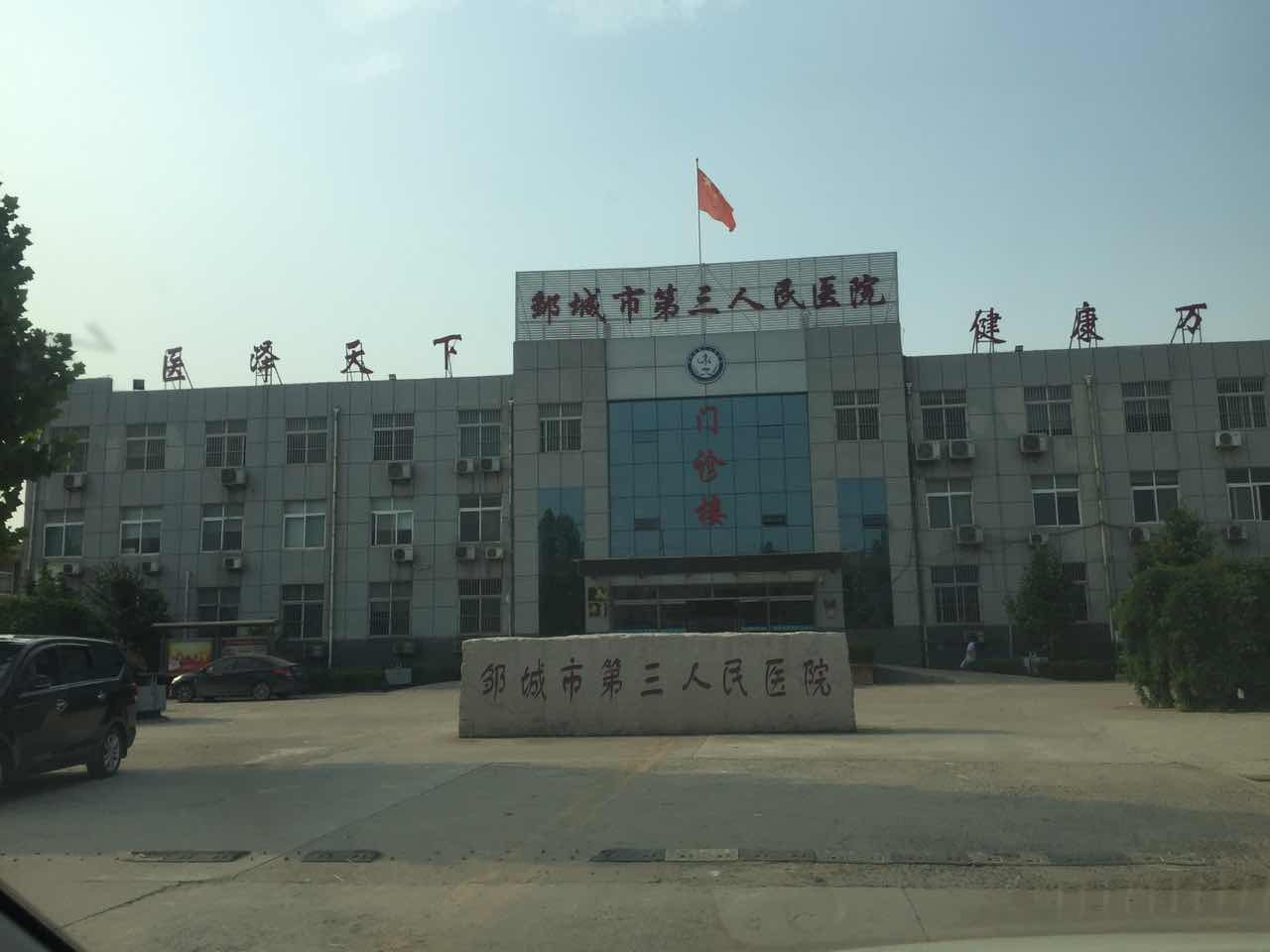 91麻豆成人精品国产免费网站