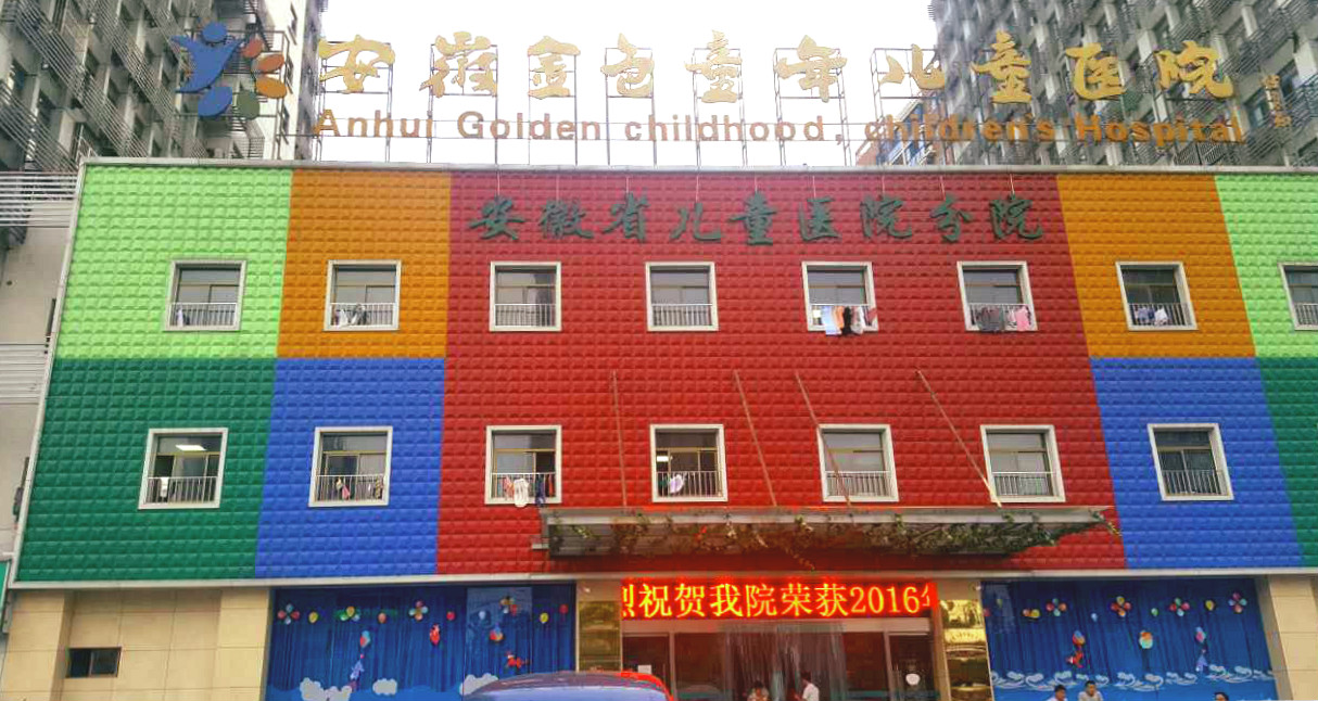 全自动在线观看麻豆视频