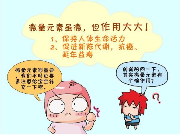 全自动在线观看麻豆视频
