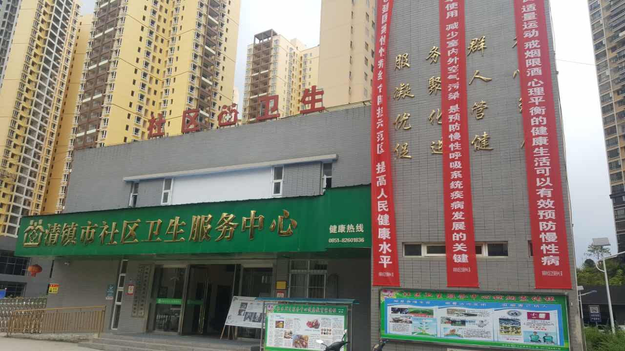 全自动在线观看麻豆视频