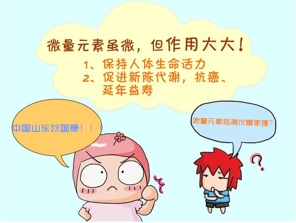 如何判断全自动91麻豆成人精品国产免费网站性能的优劣