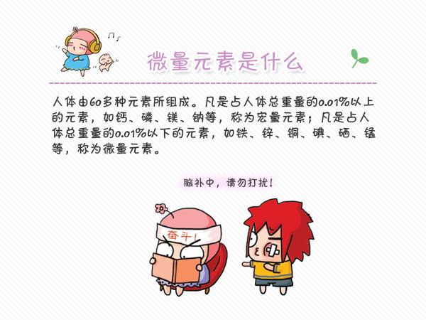 影响全自动91麻豆成人精品国产免费网站市场的因素有哪些？