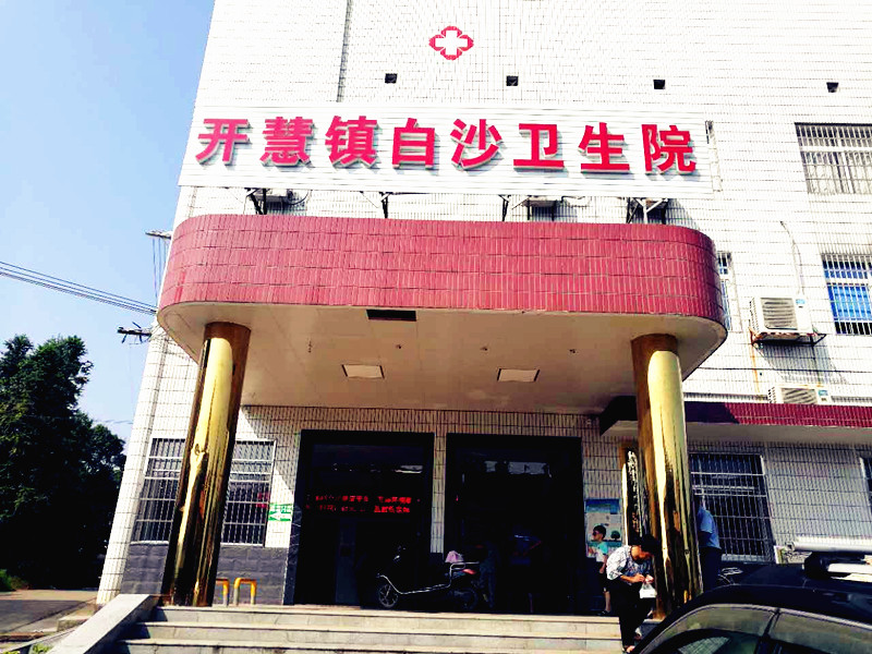 全自动在线观看麻豆视频厂家
