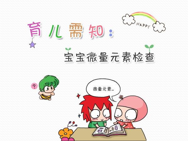 全自动在线观看麻豆视频厂家