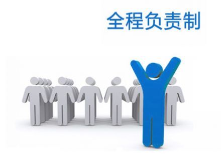 提高全自动在线观看麻豆视频售后服务的措施
