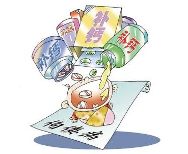 在线观看麻豆视频厂家提醒补钙过量的危害