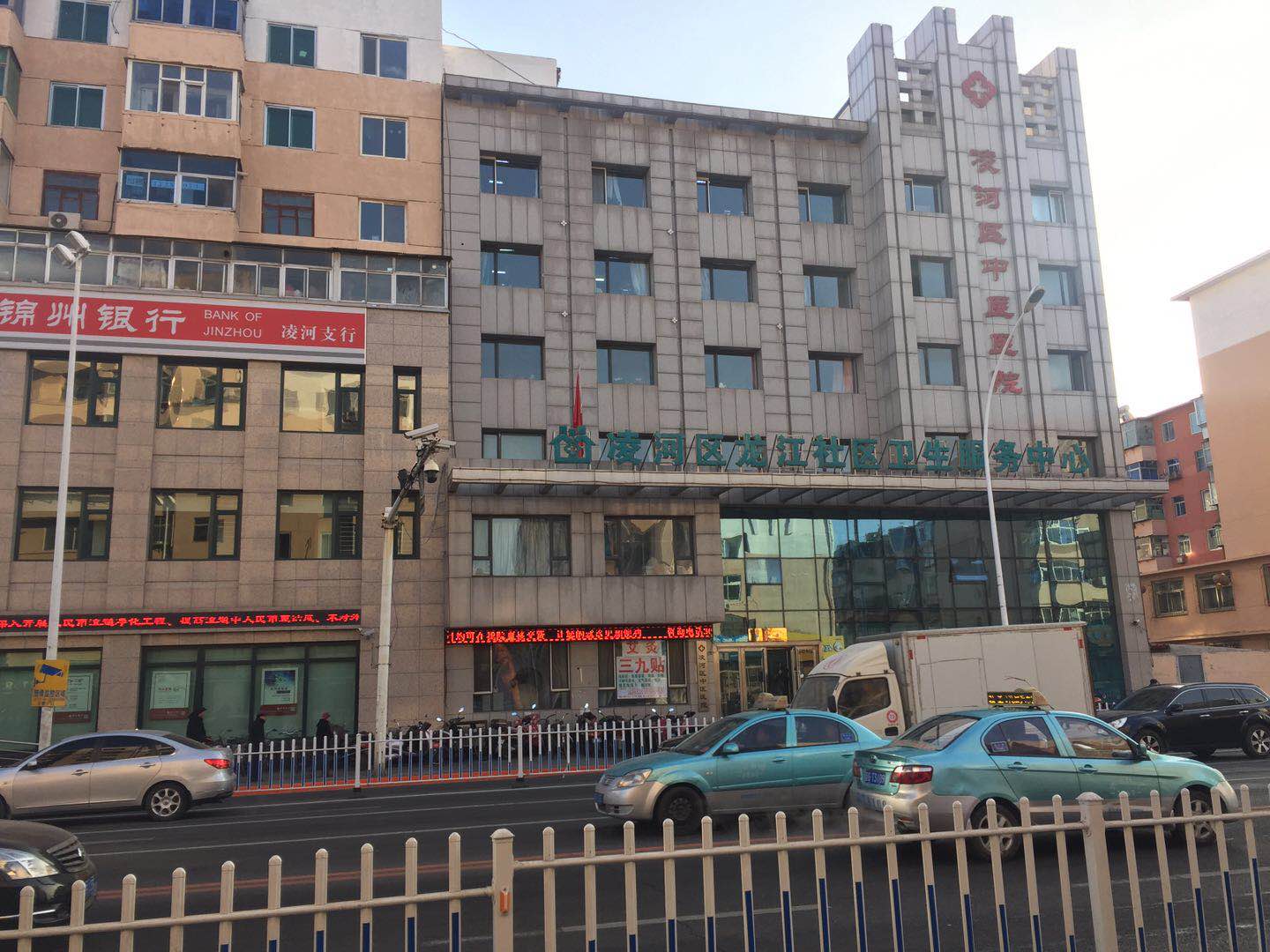 凌河区中医院采购全自动91麻豆成人精品国产免费网站