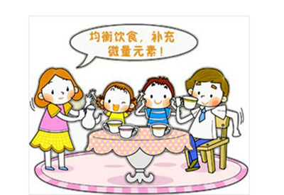 全自动91麻豆成人精品国产免费网站厂家儿童微量元素检查 全自动91麻豆成人精品国产免费网站厂家儿童微量元素检查