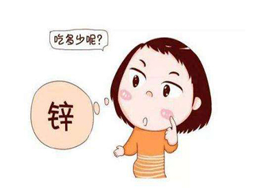全自动在线观看麻豆视频厂家儿童补锌过量会怎样 全自动在线观看麻豆视频厂家儿童补锌过量会怎样