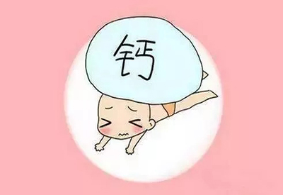 全自动在线观看麻豆视频厂家儿童缺乏微量元素不注意影响正常发育 全自动在线观看麻豆视频厂家儿童缺乏微量元素不注意影响正常发育