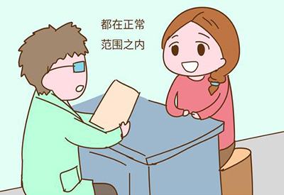 钙铁锌硒检测仪医用在线观看麻豆视频哪几个品牌 钙铁锌硒检测仪医用在线观看麻豆视频哪几个品牌