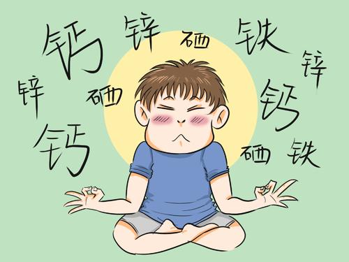 『全自动91麻豆成人精品国产免费网站』微量元素6项检测的意义是什么 『全自动91麻豆成人精品国产免费网站』微量元素6项检测的意义是什么