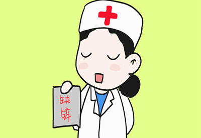 〔医用在线观看麻豆视频〕人体缺少锌元素会有什么症状 〔医用在线观看麻豆视频〕人体缺少锌元素会有什么症状