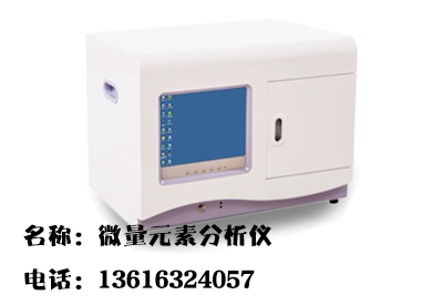 2020/12/31全自动91麻豆成人精品国产免费网站-国康-铜元素对人体的作用 2020/12/31全自动91麻豆成人精品国产免费网站-国康-铜元素对人体的作用