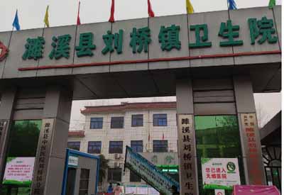 在线观看麻豆视频合作单位