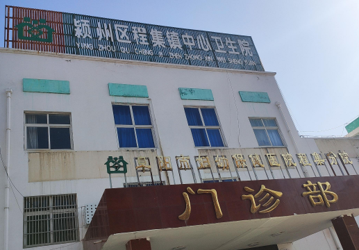 91麻豆成人精品国产免费网站合作单位
