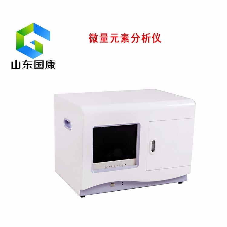 医用91麻豆成人精品国产免费网站品牌介绍白天经常犯困嗜睡可能真的跟缺少微量元素有关系