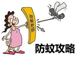 山东国康在线观看麻豆视频厂家检测说明夏天蚊虫叮咬的预防及处理的小知识