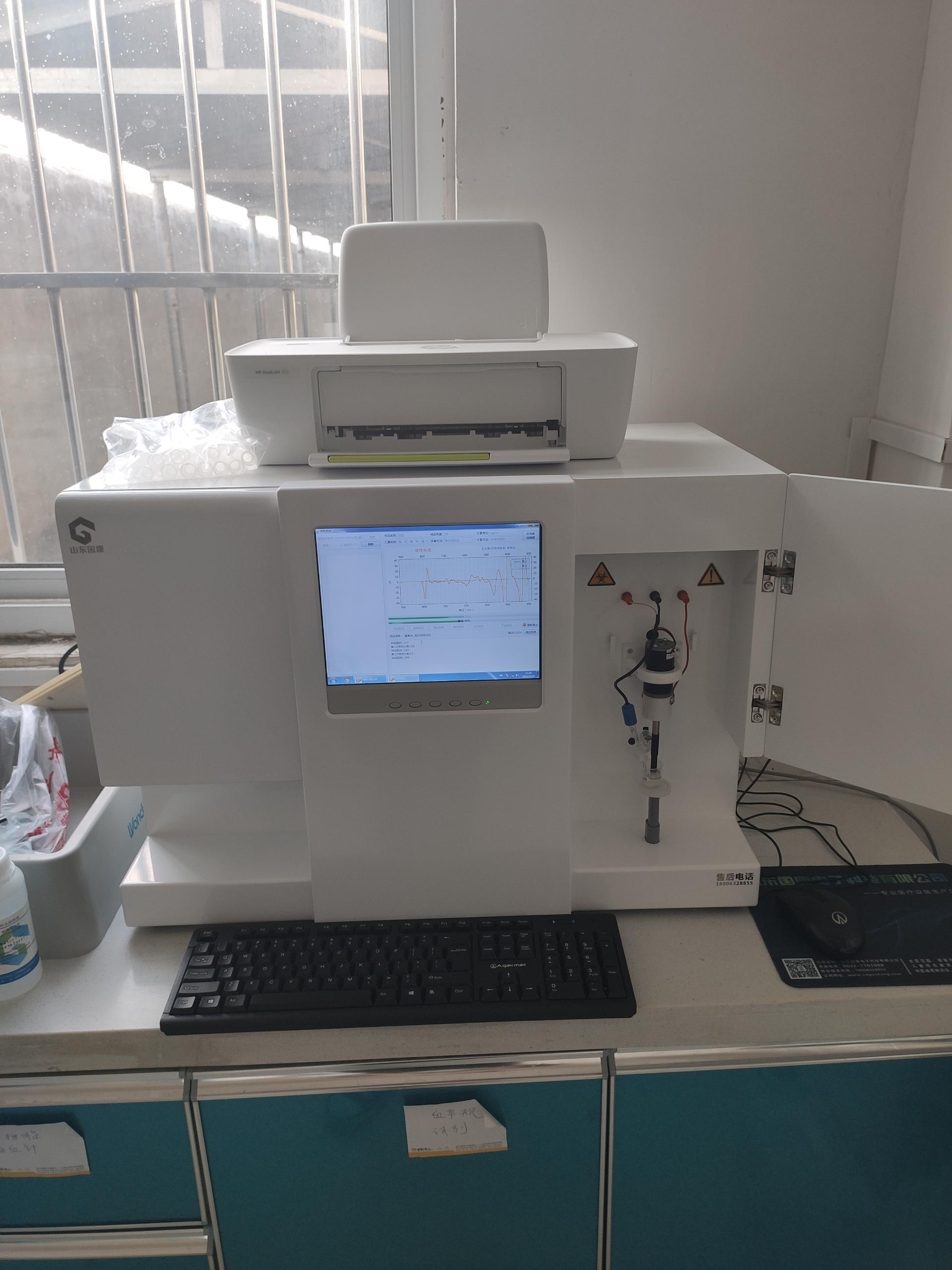 GK-1在线观看麻豆视频在河南省商丘市虞城县刘集乡卫生院采购并投入使用